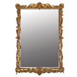 Valentina Ornate 6ft Gilt Mirror